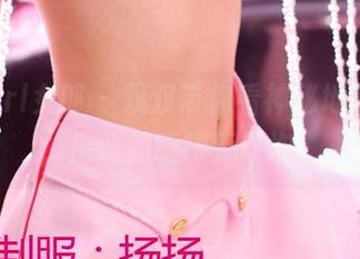 3Agirl女郎 – 双双带你看神秘地带合集，保证你眨眼无数次。