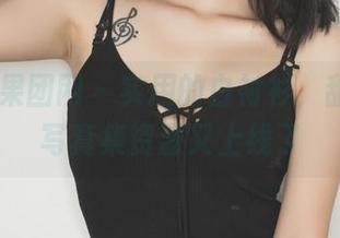 GIRLT果团网 – 实用的白衬衫，甜Abby写真集资源又上线了