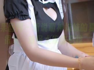 GIRLT果团网 – 听说萌神妹妹的夏天资源很火，难怪大家都在找。
