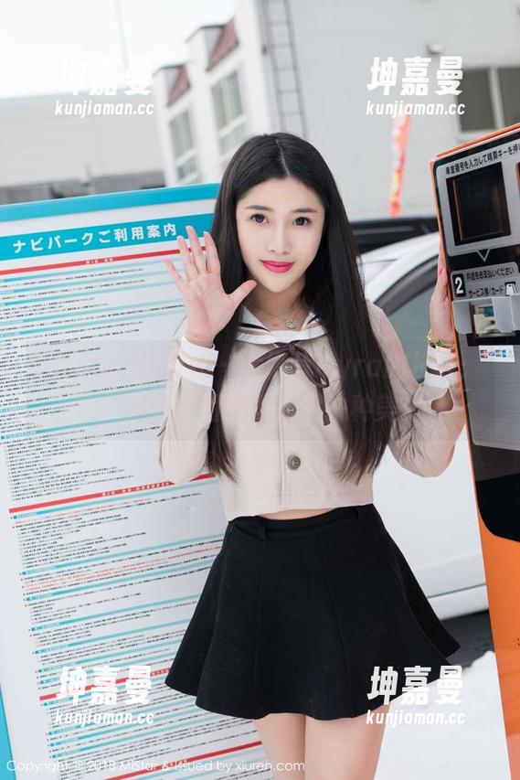 MiStar魅妍社 - 大奶昔Kyra的长腿：无圣光图集里的另一种美