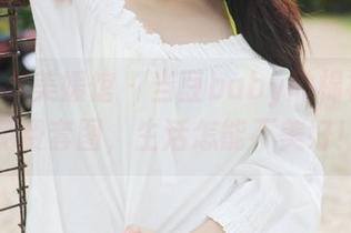MyGirl美媛馆 – 当豆baby的棉袜遇上免费套图，生活怎能不美好！
