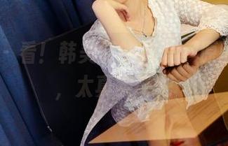 PANS – 看！韩美轩的可爱，原图无圣光，太真实了吧