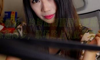PANS摄影 – 玲玲的制服图集更新：工作跟乐趣同步，职场路上从此不孤单！