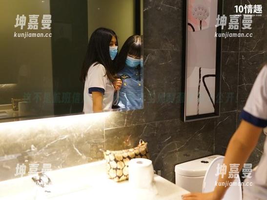 这不是航班信息！ROSI最新空姐制服资源大公开！