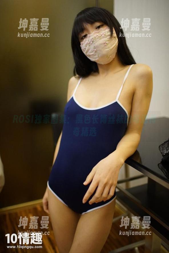 ROSI独家图集：黑色长筒丝袜的弯道传奇精选