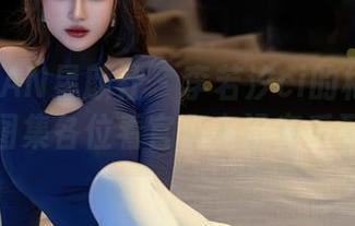 XINGYAN星颜社 – 李若汐ci的棉袜实验，在线图集各位看官们有没有受到冲击？