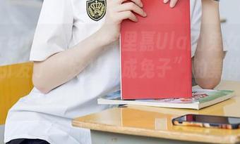 Xiuren秀人网 – 绮里嘉Ula的兔女郎美图，引发了“好想变成兔子”的集体幻想！