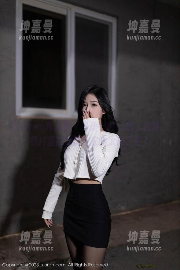Xiuren秀人网 - 当美七Mia遇上礼服，照片里的戏剧性未免太强了吧？