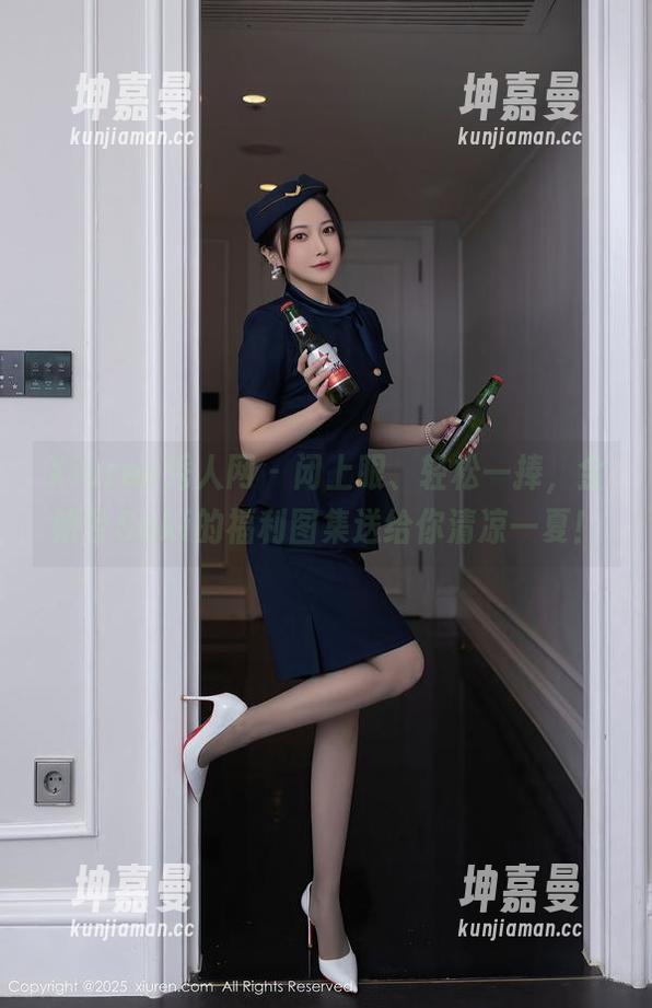 Xiuren秀人网 - 闭上眼、轻松一捧，金妍兮Saki的福利图集送给你清凉一夏！