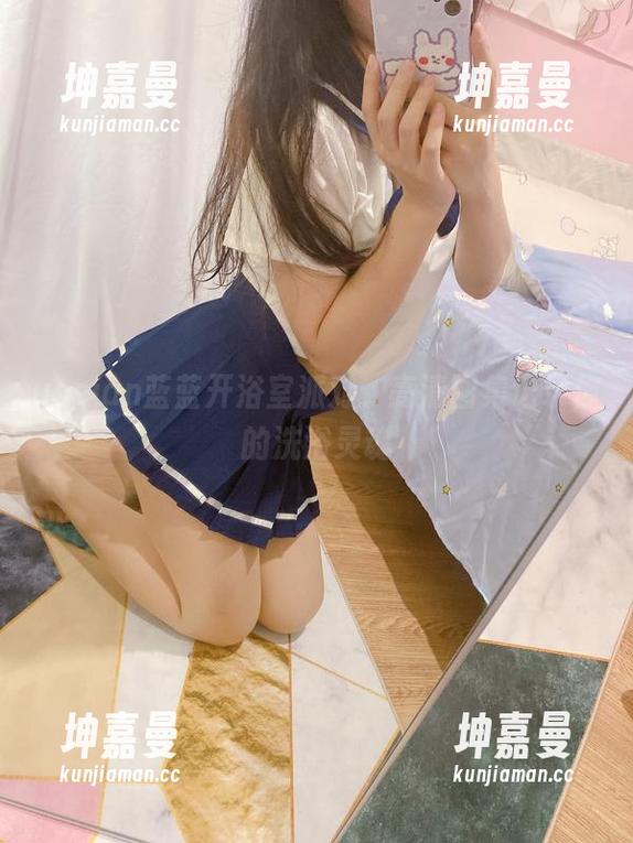 usejan蓝蓝开浴室派对：高清图集记录你的洗浴灵魂