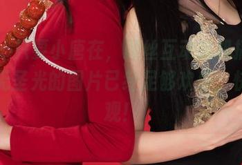 丽柜 – 只要小唐在，颜丝互动趁机搞事情——无圣光的图片已经足够欢乐，快来围观！