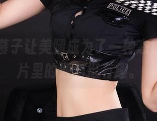 丽柜 – 慕子让美腿成为了一种态度，这照片里的倾角挺有趣。