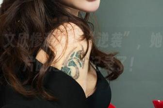 丽柜 – 文欣惨遭泳衣“逆袭”，她最新照片的尴尬全记录了！