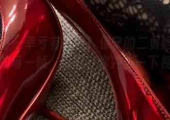 微密圈 – 幸亏有高清！保守的二舅妈怼镜图集的每一帧，都能让你冲击一下视野哦～