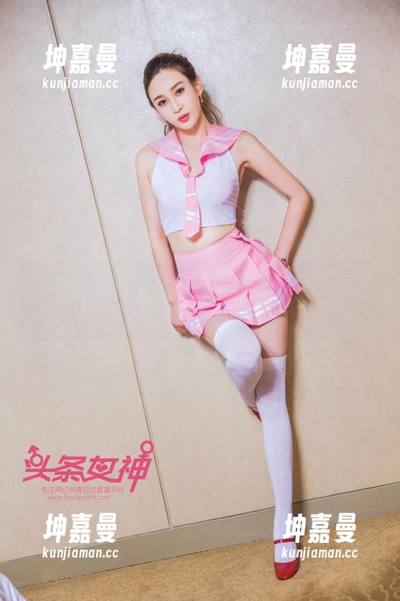 头条女神 - 易阳的和服，原图里老实得很，绝不靠圣光走心。