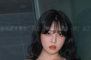 宋哈娜美腿大集合，网盘直达，让腿瘫一秒！点了没？