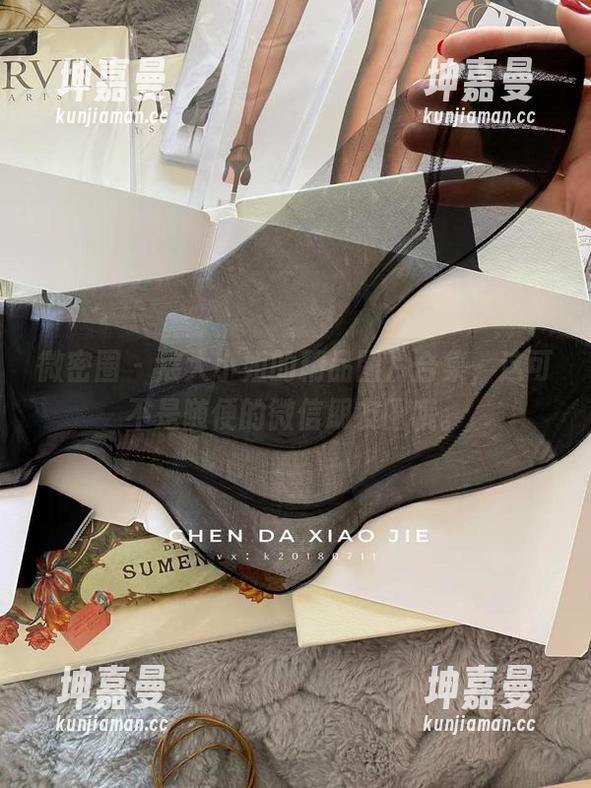 宸大小姐 微密圈 - 宸大小姐的精品图片合集,这可不是随便的微信朋友圈哦。