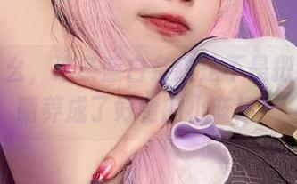 小瑶幺幺，这条蓝白条纹是不是把我的眼睛养成了好看的小蓝河！