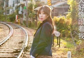 尤蜜荟 – Emily尹菲的修女写真资源，好的像一杯清茶，慢慢品味。