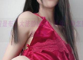 裸足不仅是布丁大法的标志，更是一种怎能不直视的诱惑。