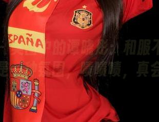 推女神 – 美图中的谭晓彤：和服不止是华丽，还是一种氛围，啧啧啧，真会打扮。