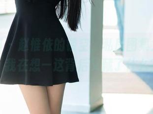 推女郎 – 赵惟依的镂空，私房图集太迷了，我在想—这背后又藏了什么？
