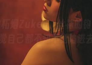 套图里的柘烟Zuken，丝袜的钩子一卷，感觉自己都不知不觉陷进去。