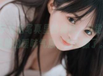 桜井宁宁私房写真里的棉袜，总觉得有种朦胧的暧昧气息，真心服了。