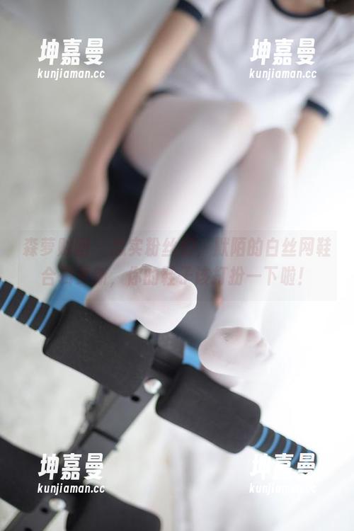 森萝财团 - 忠实粉丝们，默陌的白丝网鞋合辑更新，你的鞋子该打扮一下啦！
