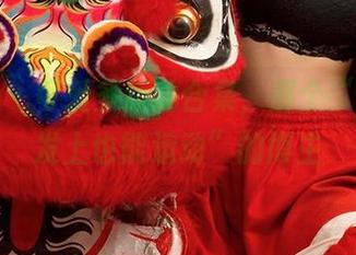 爱尤物 – 可爱多运动合集，那个“我在沙发上也能运动”的博主