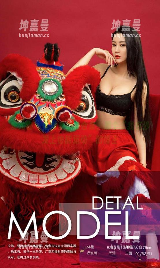 爱尤物 - 可爱多运动合集，那个“我在沙发上也能运动”的博主