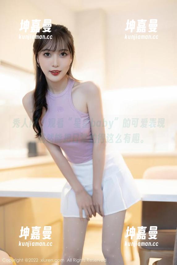 秀人网 - 观看“星星baby”的可爱表现，居然能把日常拍得这么有趣。