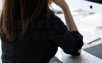 秀人网 – 白裙与林文文——原图也有点小娇羞，照片不一定打得开