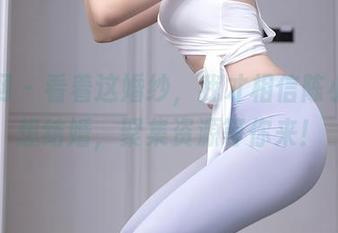 秀人网 – 看着这婚纱，我才相信陈小花是想结婚，聚集资源等你来！