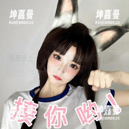 免费奉上：当章鱼小童谣遇上阿狸，你猜会擦出什么火花？