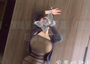 微密圈 – 发现温柔的另一面，原图中紫色哒豚豚的神秘