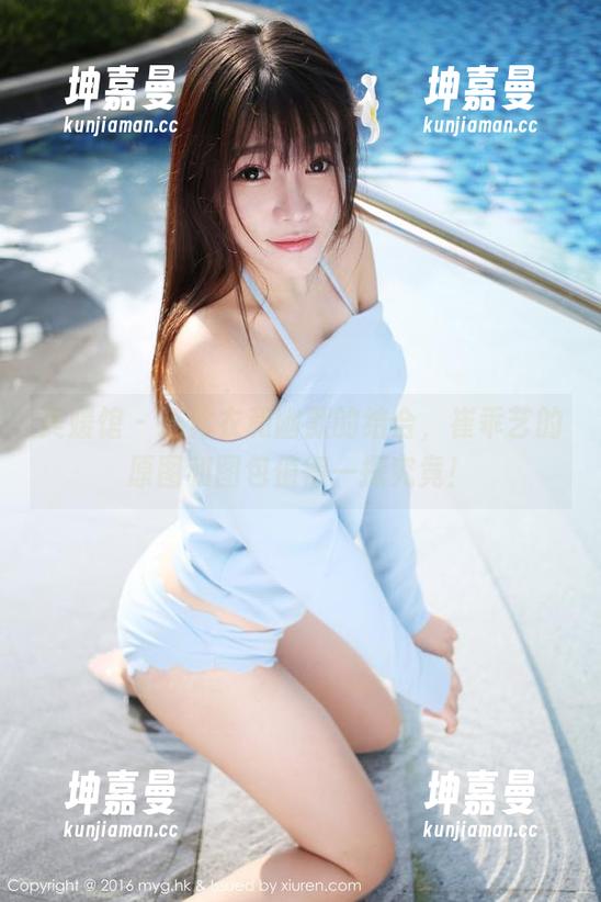 美媛馆 - 连体衣和幽默的结合，崔乖艺的原图和图包值得一探究竟！