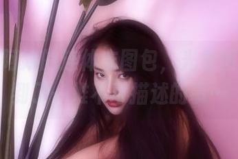 苏嫣嫣阿姨的连体衣图包，光看图就联想到了一堆不可描述的事…