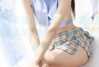 蜜桃社 – 在线上翻玛丽Mary的裤里丝图集，无言以对，她是个大胆的女孩，这波操作666。