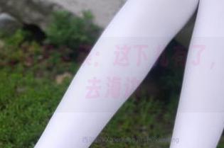 西尔酱的裸足全集：这下儿有了，不用跑去海边