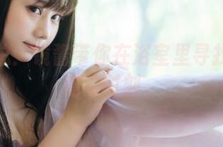 在线汇总：镜酱带你在浴室里寻找幽默的泡沫时刻。