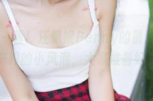 青豆客 – 看！汪佩妮Penny的最新写真集，网袜界的小风潮，大家准备好了吗？