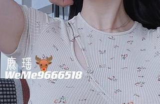 微密圈 – 鹿瑶的透明吊带，让人产生了突如其来的想象力